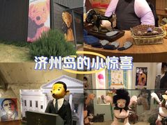 -济州岛泰迪熊博物馆