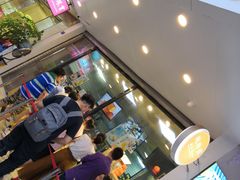 -鲍师傅糕点(春熙路店)