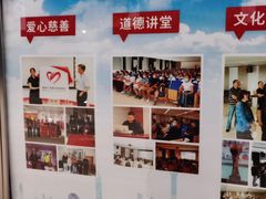 -苏州现代传媒广场商业