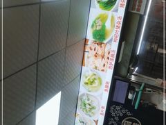 -阿生潮味鲜炒粉(梅林新村店)