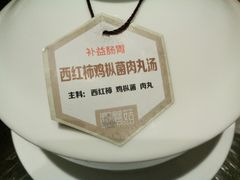 android_upload_pic-黔蘑菇四季餐厅(观山湖店)