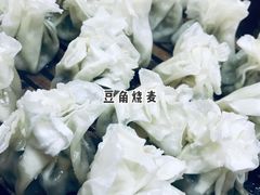 豆角烧麦-正宗天津烧麦馆(柳州路店)