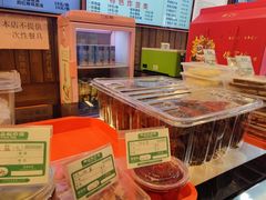 -天兴居(鲜鱼口街店)