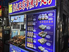 -海大南门夜市(海富街店)