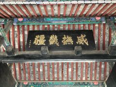 -保定直隶总督署博物馆