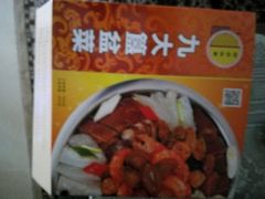 -九大簋家宴(北京路店)