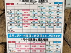 -TANABE SPORTS 滑雪用品双板专门店