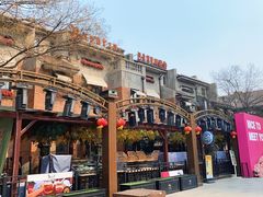-天津意大利风情旅游区