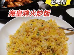 -陶陶居酒家(海岸城店)