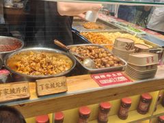 -丁家坡洋芋·观音桥好吃街A区(全国总店)