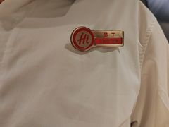 -海底捞火锅(玉桥商业广场店)