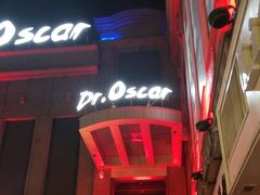 -OSCAR奥斯卡W酒吧(柳州店)