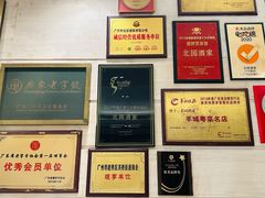 -北园酒家(小北路店)