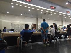 -苏州市车管所