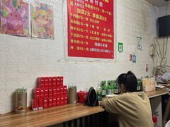 -丁记牛肉手擀板面
