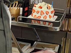 -海底捞火锅(奥体南路店)