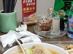 -一记面馆(易发店)