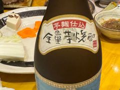 -丽和苑·自助寿喜锅(虹梅路店)
