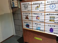 -bb boom运动闯关密室·聚会团建·家庭亲子(龙湖西溪天街店)