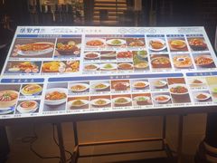 -集贤门·徽菜(福田店)