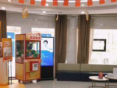 -咿呀口腔(光谷分院)