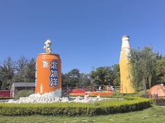 -百年义利(北兴路店)