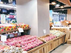 -果蔬好生活超市(乐堤港店)