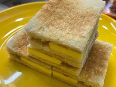 咖椰鲜油多士-澳门陈光记烧味饭店(万象城店)