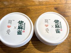 -洞庭土菜馆(天河北总店)