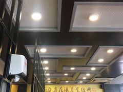 -鑫花溪牛肉米粉(文星广场店)