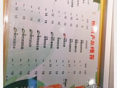 -大卡司DAKASI(连城新天地店)