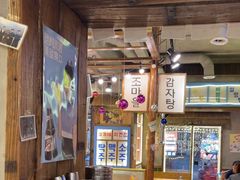 -枣玛尔脊骨汤·烤肉(西塔总店)