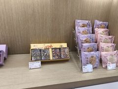 -GANSO元祖食品(吴家山店)