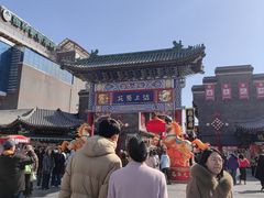 -古文化街旅游区