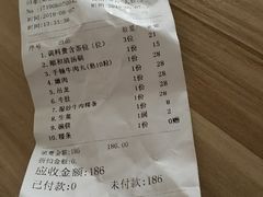 -陈记顺和潮汕鲜牛肉火锅(棠德南路店)