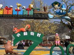 -大连森林动物园