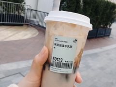 -喜茶(迪士尼小镇DP店)