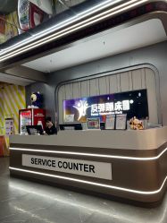 -反弹蹦床公园·亲子乐园·团建·派对(巴南万达店)