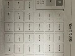 -彩翼美术馆(方庄校区)