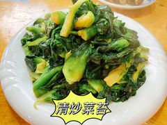 -长临河古镇福味轩土菜馆(长临河店)