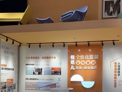 -住范儿家装·整体家装·装修设计