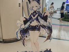 -第一绮丽次元街区