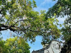 -惠山古镇·寄畅园