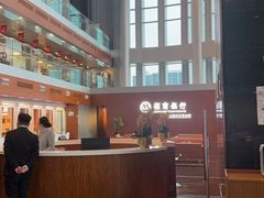 -招商银行(上海分行营业部)