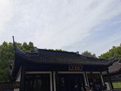 -上海佘山国家森林公园天马山园