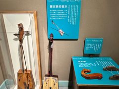 -呼和浩特市老牛儿童探索馆