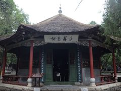 -南阳卧龙岗武侯祠