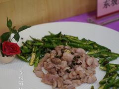 -成都彭山恒大酒店·大三元中餐厅