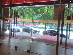 -如家酒店(北京国展三元桥店)