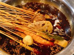 冷锅串串-一岚一山(角门总店)